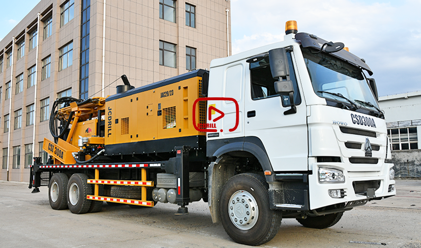 Foreuse de puits d'eau CSD300