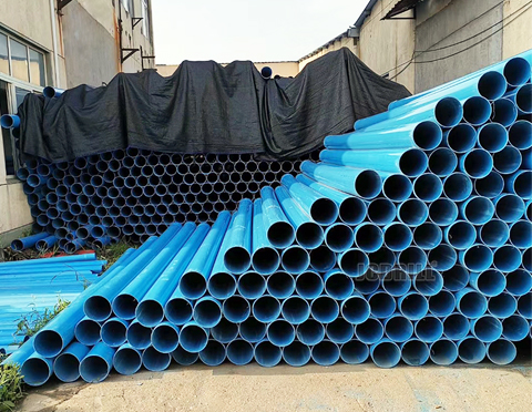 Vulgarisation scientifique sur les revêtements en PVC pour puits d'eau